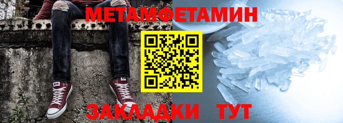АМФ 98% Гулькевичи
