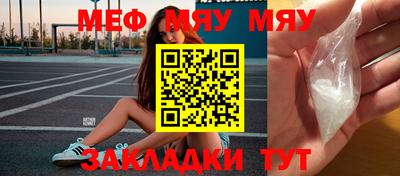 кокаин колумбия Беслан