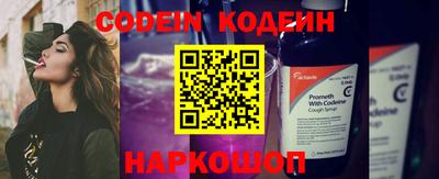 кокаин колумбия Беслан