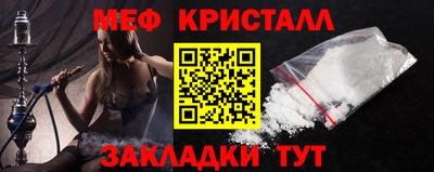 кокаин колумбия Беслан