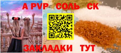 крисы Берёзовский