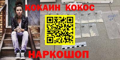 крисы Берёзовский