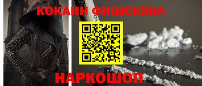 крисы Берёзовский