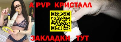 крисы Берёзовский