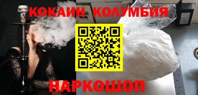 крисы Берёзовский