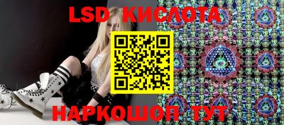кокаин колумбия Беслан