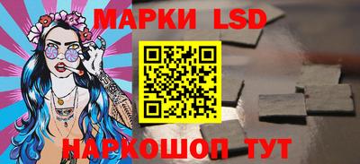 кокаин колумбия Беслан