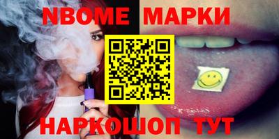 крисы Берёзовский