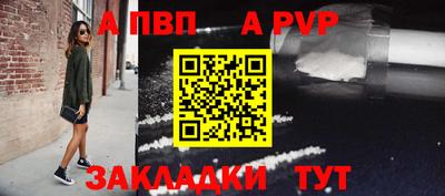 кокаин колумбия Беслан