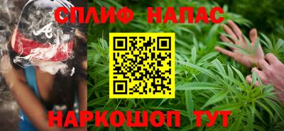 героин Бийск