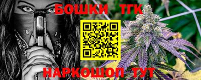 кокаин колумбия Беслан