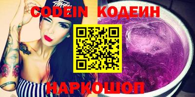 крисы Берёзовский