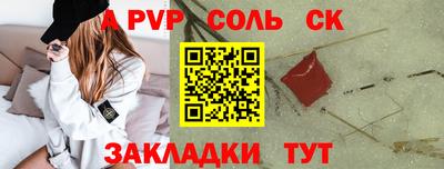 крисы Берёзовский