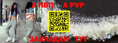 крисы Берёзовский