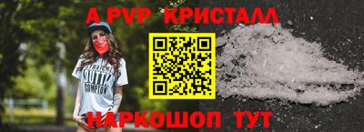 кокаин колумбия Беслан