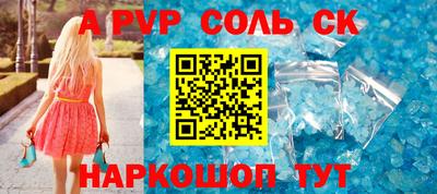 кокаин колумбия Беслан