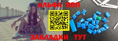 кокаин колумбия Беслан