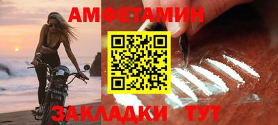 крисы Берёзовский