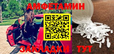 кокаин колумбия Беслан
