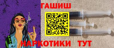 кокаин колумбия Беслан