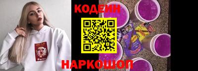 крисы Берёзовский