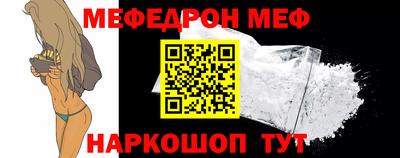 героин Бийск