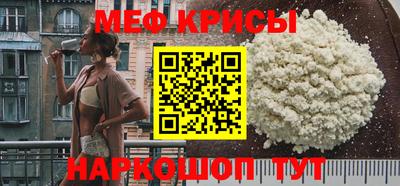 кокаин колумбия Беслан