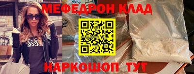 героин Бийск